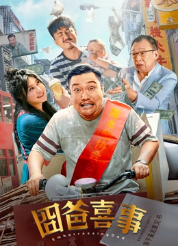 六月丁香丫丫